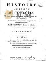 HISTOIRE ABREGEE DES INSECTES PDF电子版封面