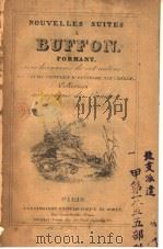 HISTOIRE NATURELLE DES INSECTES APTERES 1844 VOL.3 PDF电子版封面