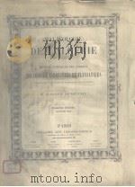 MALACOLOGIE DE L‘ALGERIE OU HISTOIRE NATURELLE DES ANIMAUX  VOL.4（ PDF版）