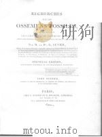 RECHERCHES SUR LES OSSEMENS FOSSILES VOL.1 PDF电子版封面
