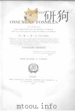 RECHERCHES SUR LES OSSEMENS FOSSILES VOL.2 PDF电子版封面
