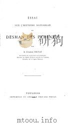 ESSAI SUR L‘HISTOIRE NATURELLE DU DESMAN DES PYRENEES（ PDF版）