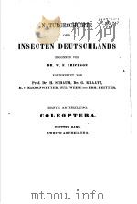 NATURGESCHICHTE DER INSECTEN DEUTSCHLANDS 2 PDF电子版封面 DR.W.F.ERICHSON