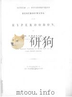 NATUUR EN ONTLEEDKUNDIGE BESCHOUWING VAN DEN HYPEROODON PDF电子版封面 W.VROLIK