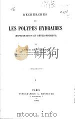 RECHERCHES SUR LES POLYPES HYDRAIRES PDF电子版封面