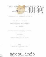DIE GORGONIDEN DES GOLFES VON NEAPEL UND DER ANGRENZENDEN MEERESABSCHNITTE ERSTER THEIL EINER MONOGR PDF电子版封面 G.V.KOCH