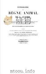 ICONOGRAPHIE DU REGNE ANIMAL DE G. CUVIER  TOME 3（ PDF版）