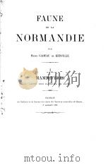 FAUNE DE LA NORMANDIE PAR HENRI GADEAU DE KERVILLE FASC 1 PDF电子版封面