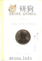 LE REGNE ANIMAL  VOL.8（ PDF版）