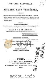 HISTOIRE NATURELLE DES ANIMAUX SANS VERTEBRES  TOME 6（ PDF版）