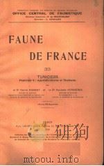 FAUNE DE FRANCE 33 TUNICIERS PDF电子版封面