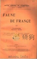 FAUNE DE FRANCE 27 TUNICIERS PDF电子版封面