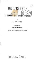 DE L‘ESPECE ET DE LA CLASSIFICATION EN ZOOLOGIE（ PDF版）
