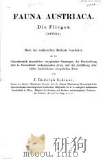 FAUNA AUSTRIACA DIE FLIEGEN 2A PDF电子版封面 J.RUDOLPH SCHINER