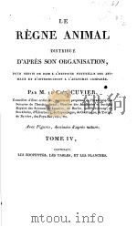 LE REGNE ANIMAL DISTRIBUE D‘APRES SON ORGANISATION  TOME 4（ PDF版）