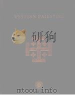 THE SURVEY OF WESTERN PALESTINE THE FAUNA AND FLORA OF PALESTINE（ PDF版）