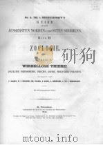 AUSSERSTEN NORDEN UND OSTEN SIBIRIENS BAND 2 ZOOLOGIE THEIL 1 PDF电子版封面