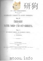 AUSSERSTEN NORDEN UND OSTEN SIBIRIENS BAND 4 UBERSICHT DER NATUR NORD-UND OST-SIBIRIENS THEIL 2（ PDF版）