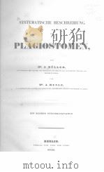 SYSTEMATISCHE BESCHREIBUNG DER PLAGIOSTOMEN BERLIN VERLAG VON VEIT UND COMP PDF电子版封面