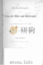 BEOBACHTUNGEN UBER DIE ARTEN DER BLATT-UND HOLZWESPEN PDF电子版封面