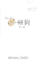VARIA DE FORMICIS（ PDF版）