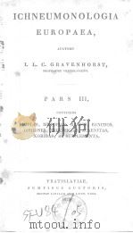 ICHNEUMONOLOGIA EUROPAEA  PARS  3（ PDF版）