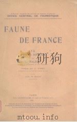 FAUNE DE FRANCE 14（ PDF版）