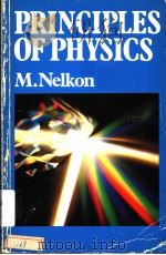PRINCIPLES OF PHYSICS EIGHTH EDITION PDF电子版封面 9971612011 M.NELKON