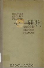 TECHNICAL DICTIONARY OF TECHNICAL TERMS USED IN ELECTRICAL ENGINEERING RADIO TELEVISION TELECOMMUNIC PDF电子版封面 HANS THALI