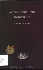 METAL FINISHING HANDBOOK（1951 PDF版）