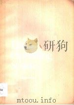 DISK OPERATING SYSTEM APPENDIXES（ PDF版）
