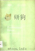 PROFESSIONAL EDITOR（ PDF版）