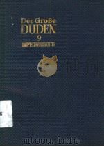 DER GROBE DUDEN 9 PDF电子版封面