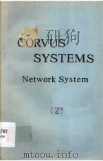 CORVUS SYSTEMS NETWORK SYSTEM 2 PDF电子版封面