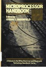 MICROPROCESSOR HANDBOOK（ PDF版）