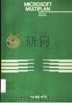 MICROSOFT MULTIPLAN ELECTRONIC WORKSHEET FOR MSTM-DOS（ PDF版）