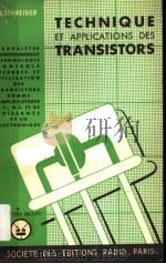 TECHNIQUE ET APPLICATIONS DES TRANSISTORS PDF电子版封面