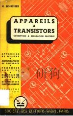 APPAREILS A TRANSISTORS CONCEPTION ET REALISATION PRATIQUE（ PDF版）