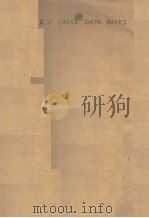 E.E.V.VALVE DATA BOOKS ISSUE NO.7 JUNE 1960 PDF电子版封面