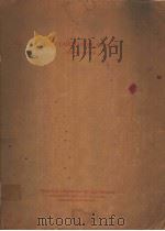 TUBE LABORATORY MANUAL  SECOND EDITION（ PDF版）