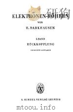 ELEKTRONEN-ROHREN 3.BAND PDF电子版封面 H.HARKHAUSEN
