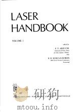 LASER HANDBOOK  VOLUME 1（ PDF版）