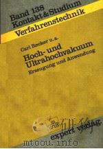 HOCH-UND ULTRAHOCHVAKUUM（ PDF版）