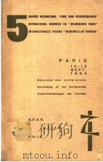 CONGRES INTERNATIONAL TUBES POUR HYPERFREQUENCES PARIS 14-18 SEPTEMBRE 1964 PDF电子版封面