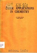 PROCEEDINGS OF SPIE-THE INTERNATIONAL SOCIETY FOR OPTICAL ENGINEERING VOLUME 669 LASER APPLICATIONS（1986 PDF版）