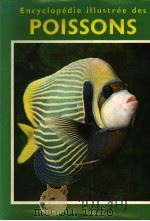 ENCYCLOPEDIE ILLUSTREE DES POISSONS（ PDF版）