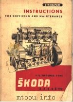 INSTRUCTIONS FOR SERVICING AND MAINTENANCE PDF电子版封面