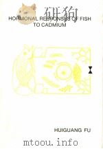 HORMONAL RESPONSES OF FISH TO CADMIUM（ PDF版）