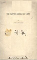 THE DIASPINE COCCIDAE OF JAPAN（ PDF版）