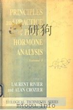 PRINCIPLES AND PRACTICE OF PLANT HORMONE ANALYSIS  VOLUME 1（ PDF版）